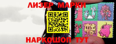 мефедрон Нальчик