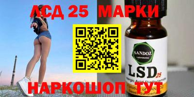 мефедрон Нальчик
