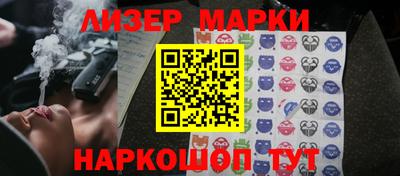 мефедрон Нальчик