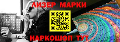 мефедрон Нальчик