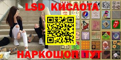мефедрон Нальчик