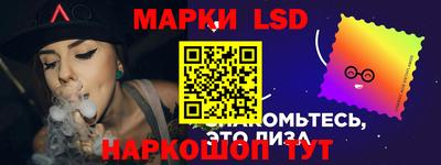 мефедрон Нальчик