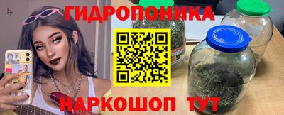 наркотики Нарткала