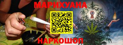 наркотики Нарткала