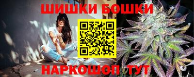 наркотики Нарткала