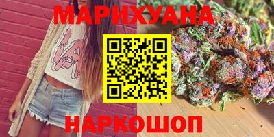 наркотики Нарткала