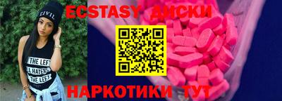 мефедрон Нальчик