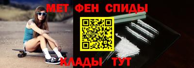 наркотики Нарткала