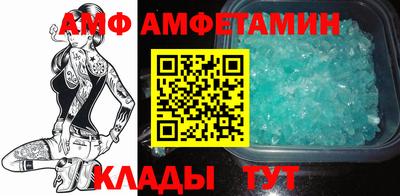 2c-b Наро-Фоминск