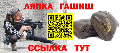 наркотики Нарткала