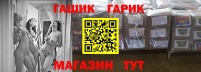 наркотики Нарткала
